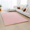 Relax Mat - Soft Touch Tatami Mat